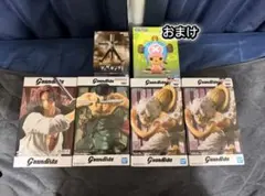 ワンピース Grandista フィギュアセット