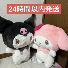 2025年最新】マイメロディ 超超bigぬいぐるみの人気アイテム
