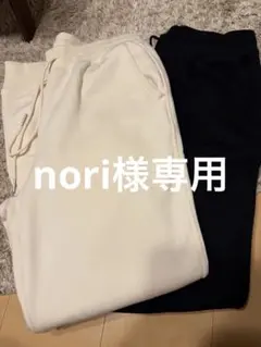 UNIQLO ヒートテックボアスウェットパンツ 2色セット