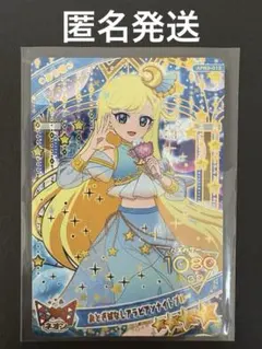 merukari2021様 リクエスト 2点 まとめ商品