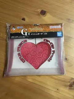 ワンピース 一番くじ　G賞　メッシュポーチ