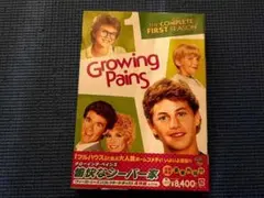 2025年最新】愉快なシーバー家の人気アイテム - メルカリ
