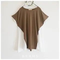 BEAMS バイカラー 切り替え ドルマンカットソー チュニック Fのサムネイル