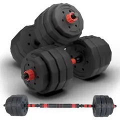 ダンベル 可変式 可変式ダンベル 38kg 19kg 2個セット 訳有りのサムネイル