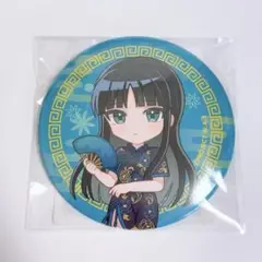 2026年最新】冬馬かずさの人気アイテム - メルカリ