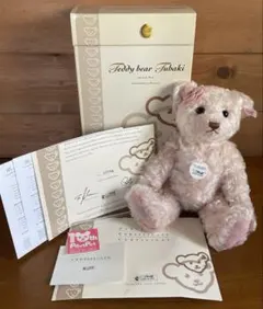 2025年最新】シュタイフ 名花の人気アイテム - メルカリ