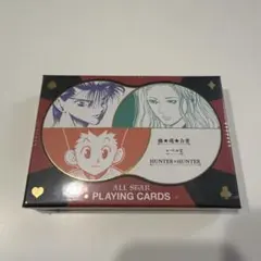 2026年最新】幽遊白書 トランプの人気アイテム - メルカリ