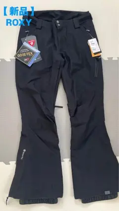 【新品 未使用】ROXY GORE-TEX スノボパンツM