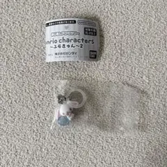 【早い者勝ち‼️】サンリオ エモきゅん2 めじるしアクセサリー しろうさ