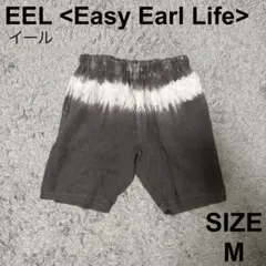 EEL <Easy Earl Life> フレンチリネン　アサガオショーツ　麻Mのサムネイル