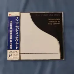 Item thumbnail for item 88d7a616-acf4-4afa-af0d-611d5e7020ae