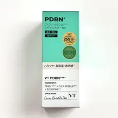 VT PDRN CICA REEDLE™ EXOSOME 30ml