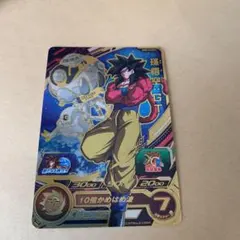 うめとかか様 リクエスト 2点 まとめ商品