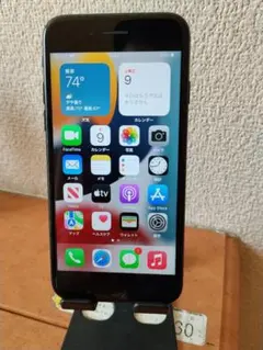 Apple iPhone 7 32GB バッテリー80% simフリー