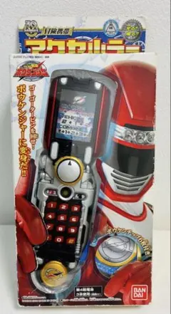 【新品未開封】フィストエイリアン 第二弾 シューターポッドパック ゴールド フィストエイリアン 第二弾 シューターポッドパック 未開封 ゴールド