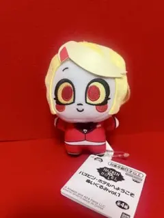 ハズビン・ホテルへようこそ ぬいぐるみ ちびぐるみ チャーリー