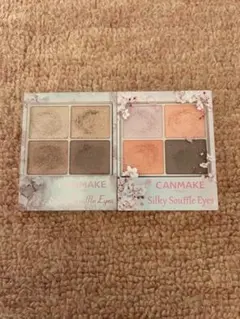 CANMAKE シルキースフレアイズ