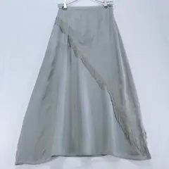 a1008【美品】ジャーナルスタンダードレリューム　フリンジスカート　グレー