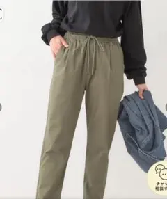 レディース　テーパードパンツ　SHOO LA RUE