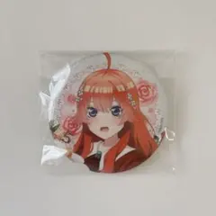 五等分の花嫁 SEGA GIGO 缶バッジ 五月