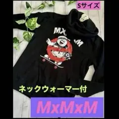 Item thumbnail for item 2f25d1e4-9311-4f1f-9edb-5c54203ffca8