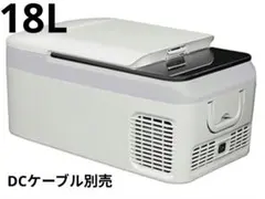 2026年最新】sanyo 業務用 冷蔵庫の人気アイテム - メルカリ