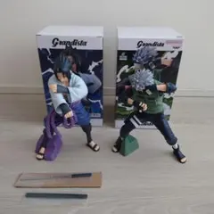うちはサスケ グランディスタ