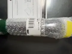 2025年最新】jh030ja3mlgの人気アイテム - メルカリ