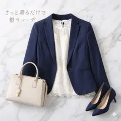 新品あり✨ セレモニー2点セット ネイビー コーデ売り ジャケット　ブラウス通勤