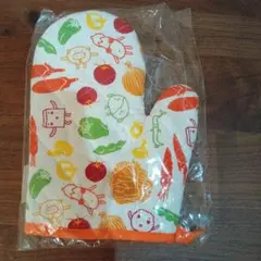 Item thumbnail for item 1f664954-a2b3-4d6e-b31a-021735df5285