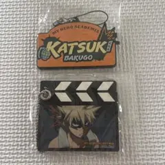 僕のヒーローアカデミア 爆豪勝己 キーホルダーセット