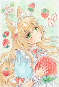 奥津朱美様専用 手描きイラスト◇strawberry