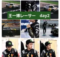 Item thumbnail for item 20c41f86-c514-4eaa-8933-770e0882a853