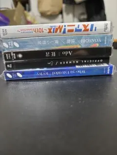 歌い手 Eve おとぎ TSUTAYA特典CD ガラクタモンスターver. - メルカリ