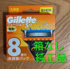 2025年最新】ジレット フュージョン5+1 替刃 8個の人気アイテム - メルカリ