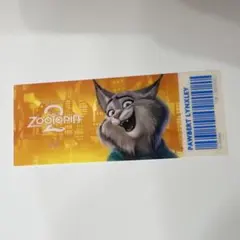 ズートピア2 オーマイカフェ 特典 オリジナルチケット風クリアカード パウバート