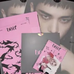 スキズ ヒョンジン トレカ DO IT 通常盤 フォトボード 2セット