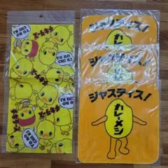 カレーメシ　ハンドタオル3枚、チキラーズハンカチ1枚セット