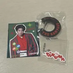 RAMPAGE 後藤拓磨 3点セット フォトカード ネームアクリルチャーム