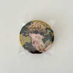 極楽街 辰臣 缶バッジ - メルカリ