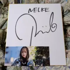 Item thumbnail for item 5796f4ef-ef09-4854-95b2-0406cd718f9e