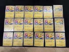 ポケモンカード ピカチュウ WCS2026プロモ げきとうスパーク 17枚