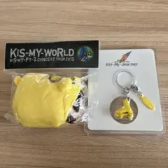 キスマイベア&キーホルダーセット