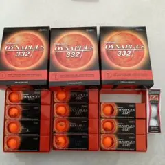 TOGUDA DYNAPLUS 332 ゴルフボール 12個入り3箱