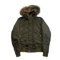 archive fur jacket n2b green