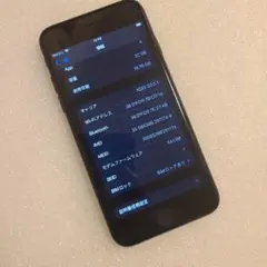 Iphone7 32GB バッテリー91%