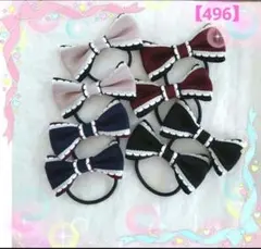【496】ヘアゴム☆リボン☆ステッチ☆フォーマル可愛い セット
