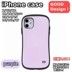 Item thumbnail for item 95597480-3439-421a-9052-8c8ddf10b2f6