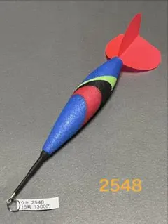 電気ウキ 2546 12号 1,600円送料込み ［限定セール］200円引き - メルカリ