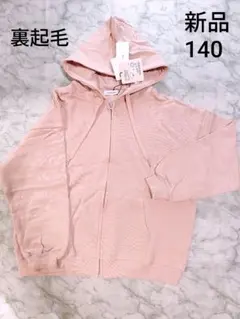 ピンク ジャケット